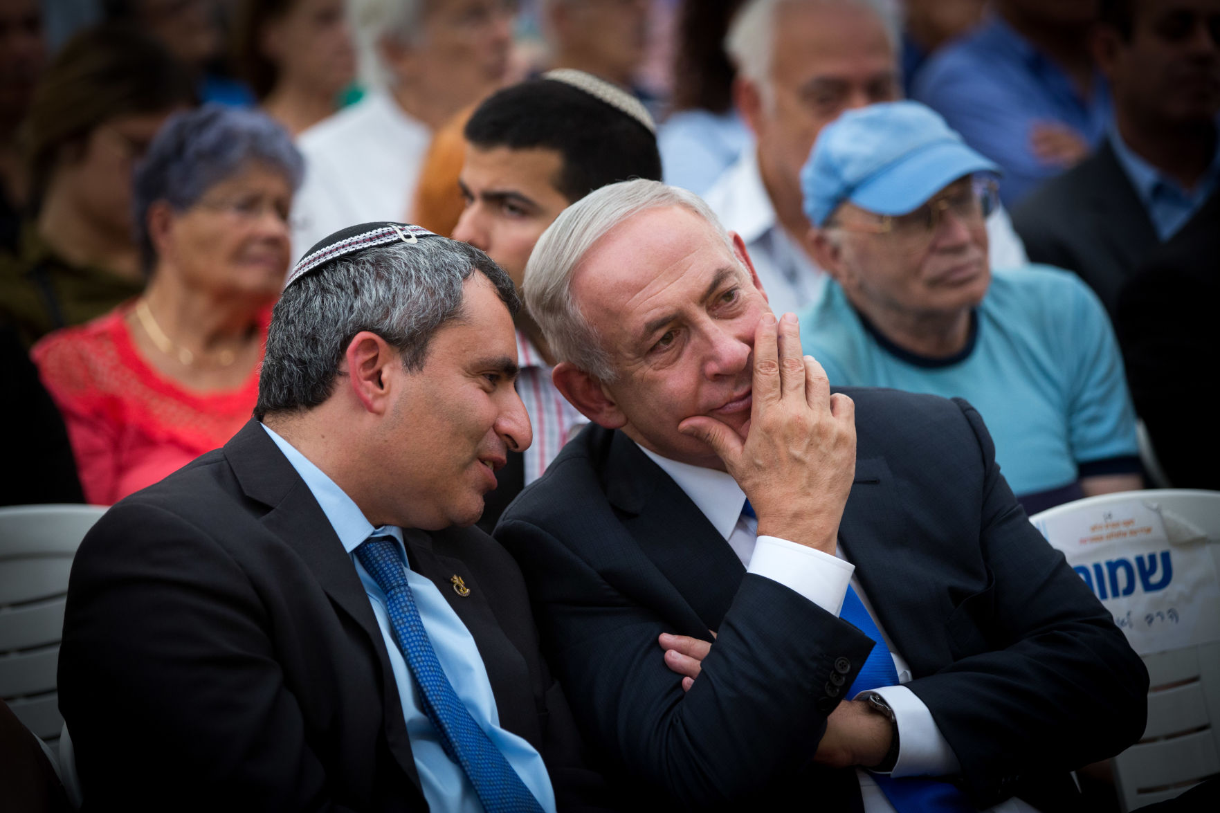 PRIME MINISTER BENJAMIN NETANYAHU